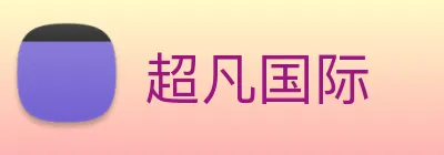 超凡国际 logo